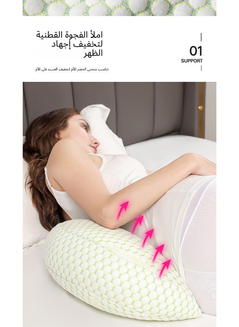 وسادة الحمل على شكل U للجسم بالكامل للنوم مع دعم الظهر والبطن والساقين بغطاء قطني ناعم وقابل للتنفس لراحة المرأة الحامل - Image 4